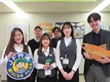 全国共済水産業協同組合連合会 北海道事務所 完全週休2日制＆土日祝休みでプライベートも充実！
しっかり安定した収入を得たい方におすすめです。