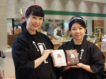 \学生・主婦(夫)さん大歓迎/
「子供の行事があって…」
「サークルが忙しくて…」
そんな時はシフトに入らなくてもOK◎