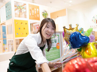 ほけんのいろは イオンモール幕張新都心店　※2025年5月23日(金)OPEN ＼オープニングで大募集！／
週1、1日4ｈ～
プライベート優先で勤務OK◎
＜日払いもできる注目バイト★＞