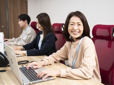 ビーウィズ株式会社/CXWX06834B 官公庁・自治体の事務スタッフ