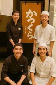 和気あいあいとした風通しの良い職場！
スタッフ同士の仲も非常に良く働きやすいです☆
バイト先で新しい友人ができることも◎