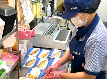 もくもく裏方作業だから簡単！
未経験でも大丈夫ヽ(ﾟ▽ﾟ*)乂(*ﾟ▽ﾟ)ﾉ ♪
<お惣菜購入OK>で嬉しすぎ!!