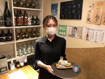 マイナビバイト ホールstaff ビストロキッチンkitchen陽 ひなた 八王子店 仮称のアルバイト バイト求人情報 横浜線 八王子駅 八王子市 八王子駅周辺 週2日以上 1日3時間以上シフト自由 自己申告 居酒屋 バー 仕事探しなら マイナビバイト東京版 マイナビバイト ホールstaff ビストロキッチンkitchen陽 ひなた 八王子店 仮称のアルバイト バイト求人情報 横浜線 八王子駅 八王子市 八王子駅周辺 週2日以上 1日3時間以上シフト自由 自己申告 居酒屋 バー 仕事探しなら マイナビバイト東京版