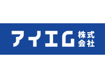 難しいお仕事はありません♪
未経験からでも気軽に始められます。