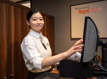 バイトの目的が…まかないだって良いんです♪
「今すぐシフトに入りたい!」方も
「勤務スタート日を相談したい」方も大歓迎!