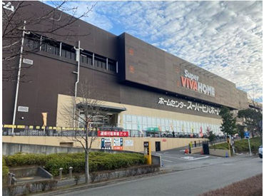 マイナビバイト スーパービバホーム ちはら台 求人のアルバイト バイト 求人 仕事 マイナビバイト スーパービバホーム ちはら台 求人のアルバイト バイト 求人 仕事