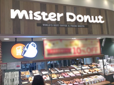 ミスタードーナツ アリオ鷲宮店 お子さんにも大人気の「ミスド」！
社割で30％オフになり、おトクに購入もできるので、
お土産に買って帰るのもオススメ！