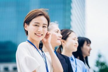 キャリアリンク株式会社　※東証プライム上場/VSP127765 東証プライム市場上場のキャリアリンク★
官公庁・市役所の派遣求人も多数！
ピッタリのお仕事が見つかる♪
※イメージ画像です