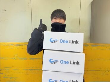 稼げる、身に付く、楽しい!ワンリンクで仕事を始めよう!
友達や家族とのも応募もOK☆
※画像はイメージです