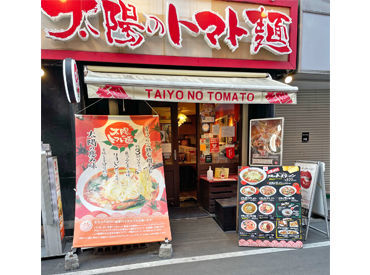 更に効率よく稼げる時間帯も多数◎
あなたの希望にあわせて働けます!
