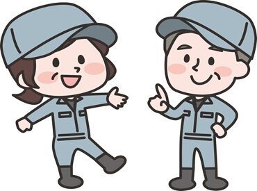 株式会社美建　勤務地：愛知県名古屋市昭和区 八事日赤駅から徒歩5分の大きな病院での勤務！
通いやすさ＆やりがい共にばっちりです◎
未経験から始めたスタッフも活躍中！