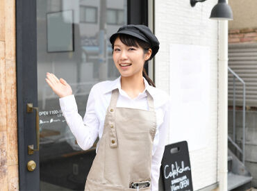 オーガニック素材の絶品スイーツが社割で20％OFF 働きながらおトクに楽しめる魅力いっぱいのお仕事です
※画像はイメージ