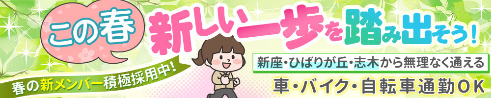 ラージピクチャー