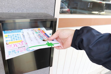 株式会社アドプロネット ≪車・バイク・自転車通勤OK≫
自宅からスイスイ通える♪
お仕事終わりにお出かけも、そのまま行けますよ★
※画像はイメージ