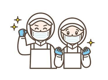 かしの木の里 調理器具を使って作業するため個人の負担も少ないです！
マイペースでモクモクと調理に取り組めます◎
※画像はイメージです