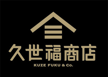 全国展開のイートスタイルの店舗で活躍しませんか?
接客方法などイチから研修でお伝えします!