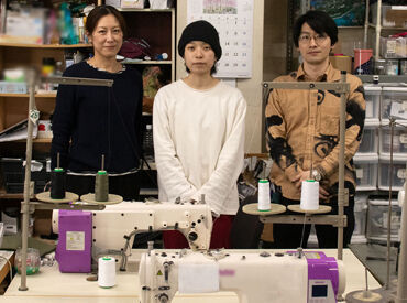 ≪ミシン経験者歓迎≫
今回は裁縫・縫製の経験者を募集します！
『ミシンが使える！』
という方はぜひご応募ください◎
