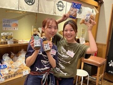 ねぶた祭りの熱気と土佐清水の恵みを届ける！
ちょっと珍しい“ご当地居酒屋”でスタッフ募集中★