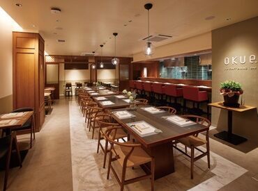 THE CRAFT DINING BAR OKUe. -オクエ- ≪5月19日新規オープン≫
THE CRAFT DINING BAR""OKUe.”
１から一緒にお店を創っていきましょう！
事前研修もあるから安心♪