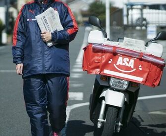 有限会社博報社　本店 ＼未経験スタート歓迎／
持っている免許によって働ける時間帯が違います♪
詳しくはお仕事欄などをご確認ください◎