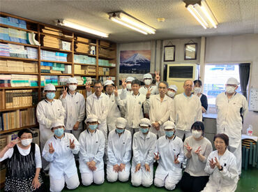 本草製薬株式会社 在籍しているスタッフも未経験からスタート！
資格不要で始められます♪