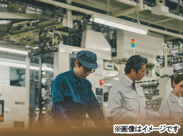 株式会社NEXTスタッフサービス/NＫＳke10040 事前研修あり！
未経験でも安心して勤務開始できます♪
シフト相談はお気軽に！
※画像はイメージ