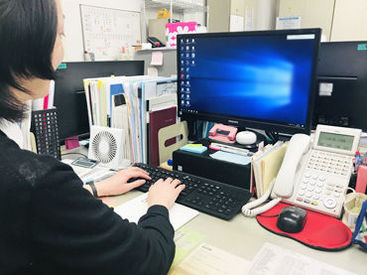 フランスベッド株式会社 京都西営業所のデータ入力 書類チェックのバイト アルバイト求人情報 マイナビバイトで仕事探し フランスベッド株式会社 京都西営業所のデータ入力 書類チェックのバイト アルバイト求人情報 マイナビバイトで仕事探し
