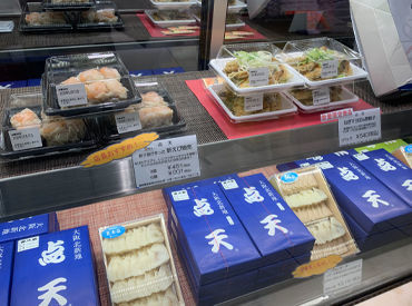 ◆商品は少なめで覚えやすい◆
初めてでもスグに覚えられるくらいの品数なので、安心して始められます！
