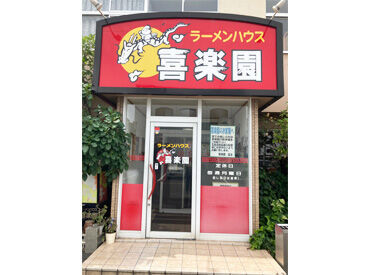 ≪髪型・髪色自由！≫
ピアス・ネイルなどオシャレしながら働ける♪
普段通りの姿でお仕事前後の予定にもしっかり対応できます★