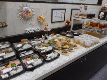 食事準備スタッフ 広島駅新幹線口から徒歩圏内 仕事終わりに買い物やそのままお出かけもしやすい立地 交通費支給あり 従業員割引あり 食事準備スタッフ 広島駅新幹線口から徒歩圏内 仕事終わりに買い物やそのままお出かけもしやすい立地 交通費支給あり 従業員割引あり