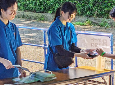 ▼イベント続々登場予定▼
盛り上がる時期に備えて登録しなきゃ損!
今のうちに準備を始めちゃおう♪