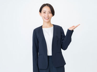 株式会社センチュリーアンドカンパニー/wtk25v36 弊社が運営する＜食料品販売業務の委託運営＞のより良い売場づくりのために、一緒に盛り上げてくれる方を募集しています！