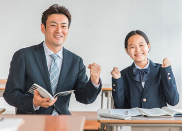 ※写真はイメージです※
<週1日・1コマ～勤務OK>
副業・扶養内などイロイロな働き方ができるので安心です◎