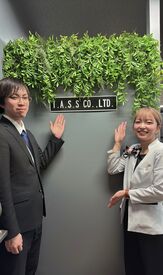 株式会社アイ・エー・エス・エス　成田空港支店 成田空港駅直結でアクセス便利♪
新しい環境で
チャレンジしてみませんか？