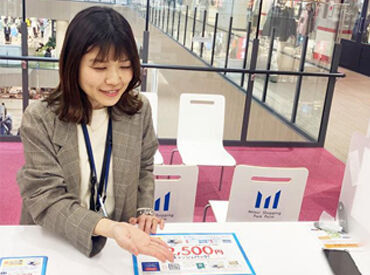 株式会社クレディセゾン 三井アウトレットパーク 岡崎店_OK103 ※2025年11月開業  オープニングスタッフ大募集！
本宿駅徒歩約13分に三井アウトレットパーク 岡崎が11月OPEN★