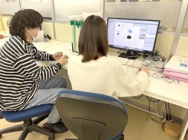 株式会社トーハン　関東工場 ▼未経験大歓迎！
まずは研修からスタートします◎
正社員登用もあるため
やる気UPにも繋がる…♪