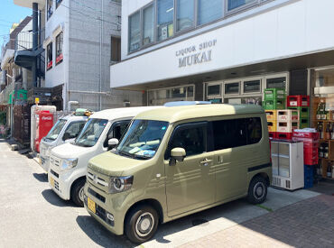 むかい酒店 ＜1週間ごとのシフト希望提出♪＞
かけもち希望の方もうまく調整できると好評◎
働き方はお気軽にご相談くださいね！
