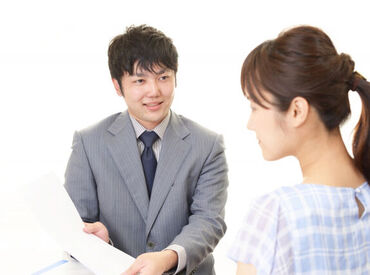 幅広い年代の方が活躍♪
経験や知識がなくてもOK!
事前に丁寧な研修で学んでから
現場デビューできます◎
※写真はイメージです