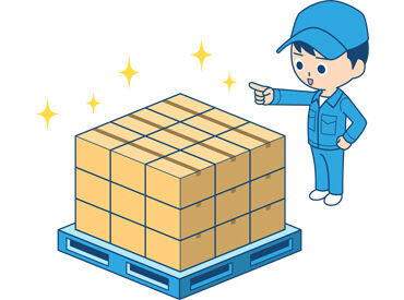 フォークリフト資格のある方は歓迎！
もちろん入社後に全額会社負担で取得することも可能です！
未経験の方もご安心ください◎