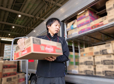 シグマロジスティクス株式会社/拠点倉庫戸塚 ≪運転なし≫助手席に乗って⇒荷下ろしの手伝ったり☆
重たいものは少ないので、どなたでも安心して働けます♪