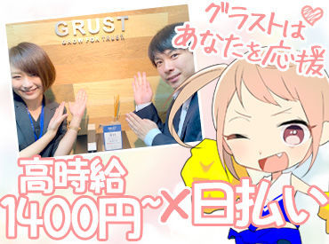 ミュージックアプリの歌詞入力 高時給 短期も長期もok 日払い超好条件バイト あります Pcで文字が入力できれば 即日面接ok すぐに勤務スタート ミュージックアプリの歌詞入力 高時給 短期も長期もok 日払い超好条件バイト あります Pcで文字が入力できれば 即日面接ok すぐに勤務スタート