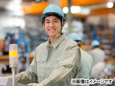 株式会社NCI/17357890 就業してからも当社営業スタッフがしっかりフォローします！
未経験・お仕事に不安のある方も安心！
