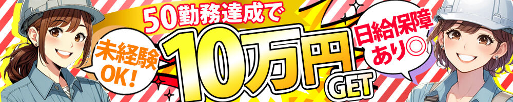 ラージピクチャー