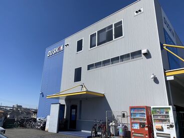 ＜週3日～平日のみのお仕事です＞
土日祝はゆっくり家族との時間を過ごせますよ＊