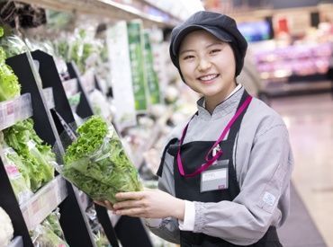 イオン四日市尾平店　イオンリテール(株) お客様を大切にする社風だから、働くアナタを必ず大切にします☆未経験でも問題ありません◎