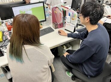 有限会社南印度洋行 服装や髪型髪色も完全自由◎
常に周りに社員がいるので
わからないことはすぐに質問できる環境！
お気軽にご応募くださいね◎
