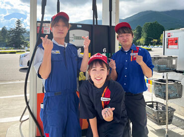 ▼短期勤務もOK！
働き方はお気軽にご相談ください♪

▼嬉しいスタッフ特典あり♪
給油やカー用品がお得になってありがたい◎