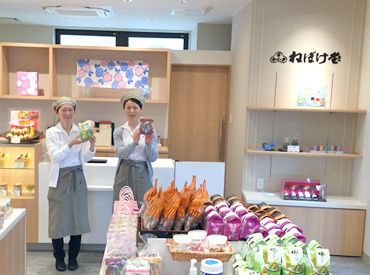 マイナビバイト お菓子販売staff ねぼけ堂 ららん藤岡店のアルバイト マイナビバイト お菓子販売staff ねぼけ堂 ららん藤岡店のアルバイト