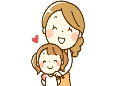 株式会社アイゴ　堀場エステック 阿蘇工場内食堂 扶養内勤務OK！
9時～14時だから、
お子さんが学校に行っている時間で働けます♪