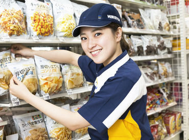 ミニストップ　船橋駿河台店 ＼高校生活躍中／ 学校や部活動と両立できる♪ 
マニュアル完備！未経験でも安心◎
ミニストップでおこづかい稼ぎしませんか？